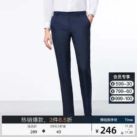 G2000男装 商场同款秋冬新款休闲时尚商务百搭直筒透气长裤西裤男图片