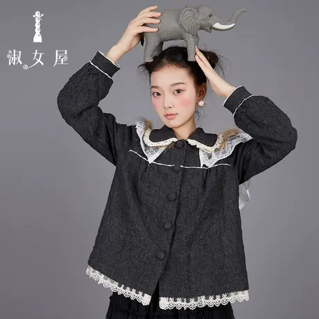 淑女屋旗舰店官网冬季新品高级女农场公主毛呢新品短款皮草领大衣图片