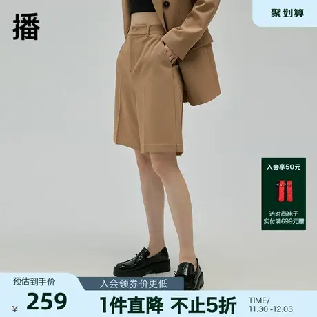 播秋季新款小众设计感对称侧口袋宽松直筒五分裤女BDP3KD0232图片