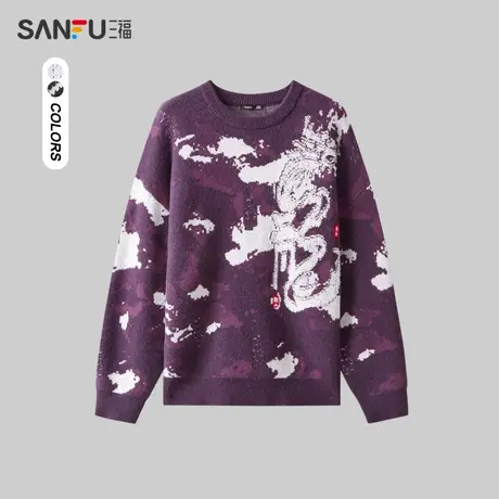 三福2023冬男士龙字毛巾绣提花满版毛衣 潮酷圆领上衣男479562图片