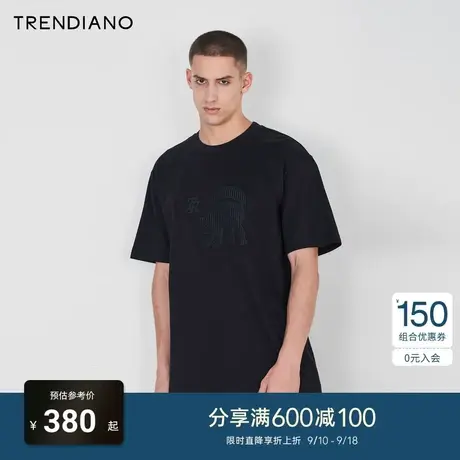 【猫咪刺绣】TRENDIANO轻奢纯棉T恤2023夏款纯色短袖上衣宽松潮牌商品大图