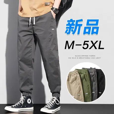 秋季春秋款潮牌工装休闲裤男士束脚宽松紧腰哈伦裤子男款夏季男裤商品大图