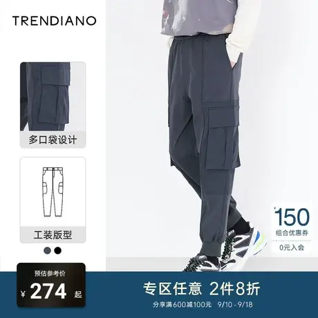 TRENDIANO潮牌官方新款秋季男装多口袋裤子 抽绳束脚工装宽松卫裤商品大图