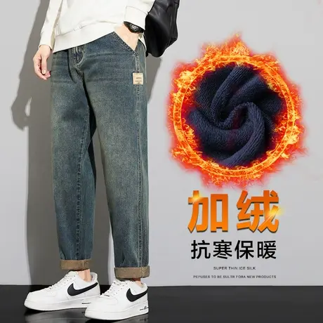 冬季美式复古休闲牛仔裤子2024新款男装加厚保暖防寒加绒裤秋冬款商品大图