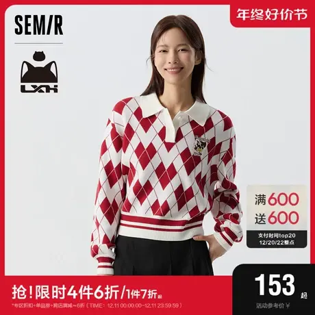 森马罗小黑针织衫女新年红色上衣菱形格俏皮2024春新款甜美新款图片