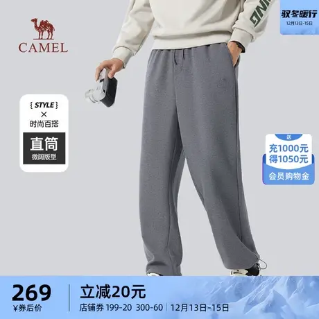 骆驼户外卫裤男2024春秋保暖时尚弹力宽松运动休闲长裤束脚直筒裤商品大图