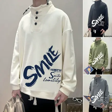 摇粒绒卫衣男春秋季2024新款美式立领oversize宽松潮牌外套加厚款商品大图