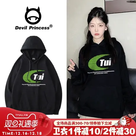 oversize大版下衣失踪显瘦黑色连帽卫衣女小众高街潮牌加绒款上衣商品大图