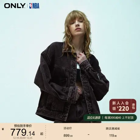 ONLY奥莱夏季NBA联名水洗翻领宽松牛仔短外套女商品大图