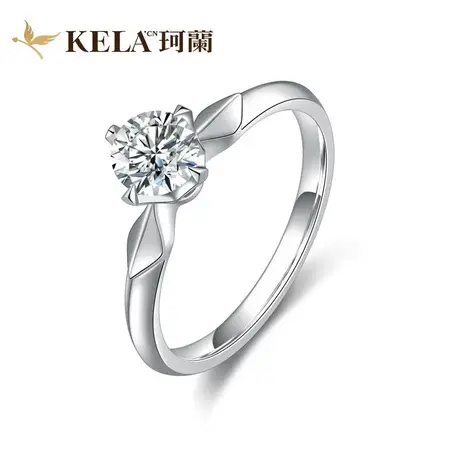 珂兰钻石 18K金钻石戒指定制50/30分1克拉钻戒女单钻四爪婚戒真钻商品大图
