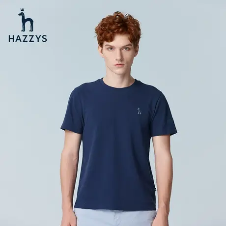 Hazzys哈吉斯奥莱夏季新品男士短袖T恤衫时尚打底衫男凉感上衣潮图片