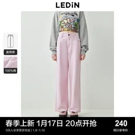 乐町复古水洗休闲裤24年春季新品斜纹印花宽松阔腿裤显瘦百搭裤子商品大图