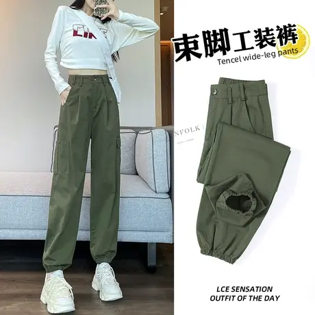 美式阔腿工装裤女春秋季2024新款高腰宽松显瘦休闲束脚直筒运动裤商品大图