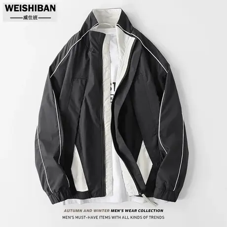 美式休闲黑白撞色飞行员夹克潮牌立领休闲运动防风冲锋衣工装外套商品大图