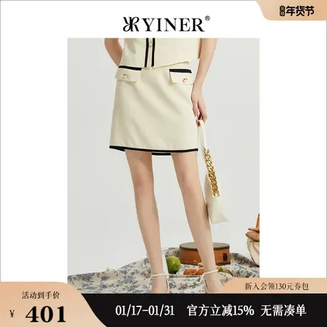 YINER音儿女装夏季时尚通勤撞色线条细格纹半身裙商品大图