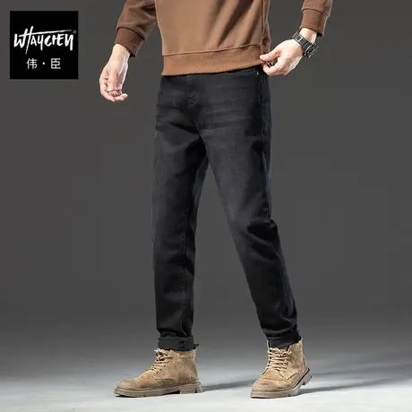 伟臣春夏新品大码男装牛仔裤男胖子加肥加大直筒水洗肥佬宽松长裤商品大图