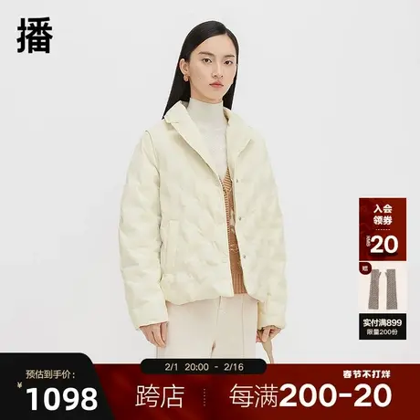 播白色羽绒服女商场同款冬季新款设计感白鸭绒保暖外套BDQ4RD1423图片