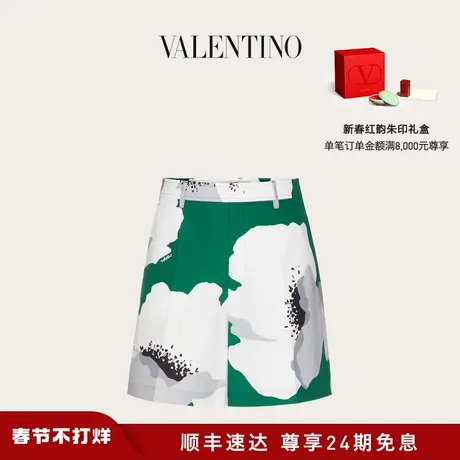 【新品】华伦天奴VALENTINO男士 FLOWER PORTRAIT 棉质府绸短裤图片
