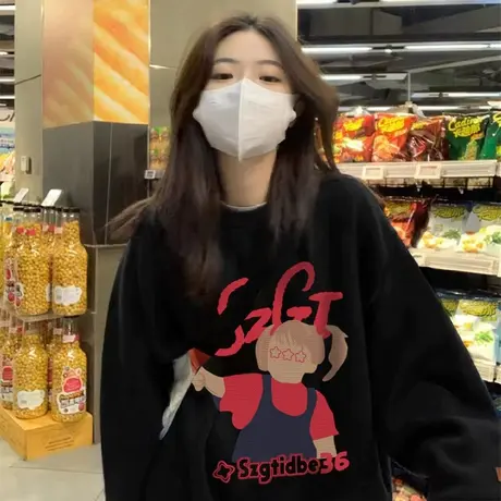 oversize卫衣女ins潮牌宽松春秋薄款港味复古chic早秋上衣设计感商品大图