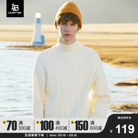 Lilbetter男士毛衣纯色高领日系线衣简约针织衫潮流港风毛线衣LB商品大图
