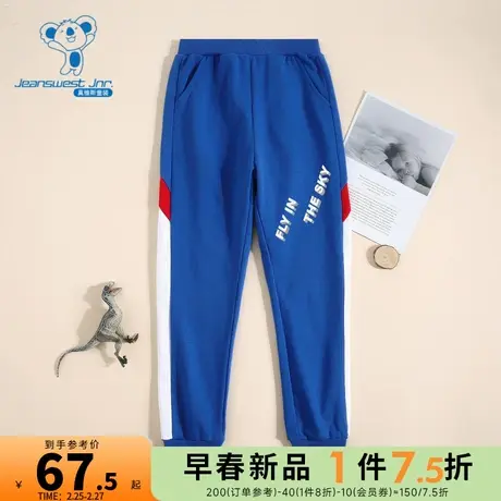 KE真维斯童装宽松束脚运动裤 男童裤子撞边印花休闲长裤大中童装商品大图