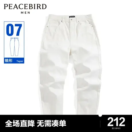 太平鸟男装奥莱牛仔裤图片