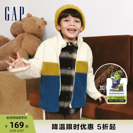 Gap男女幼童冬季LOGO仿羊羔绒保暖卫衣儿童装洋气立领开衫837015商品大图