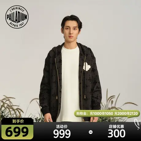 PALLADIUM帕拉丁外套宽松休闲时尚潮流长袖针织外套108882图片