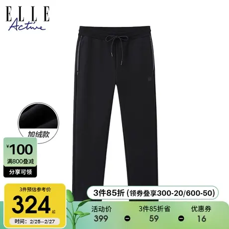 ELLE Active2022秋冬新款黑色加绒长裤男士休闲运动针织直筒裤商品大图
