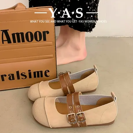 小香风时尚玛丽珍鞋女平底单鞋2024年春季浅口软底豆豆鞋勃肯鞋子商品大图