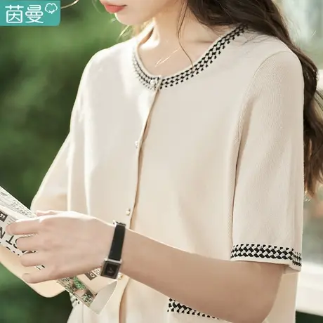 茵曼法式小香风针织衫2024夏季女装新款开衫短袖奶系穿搭早春上衣商品大图