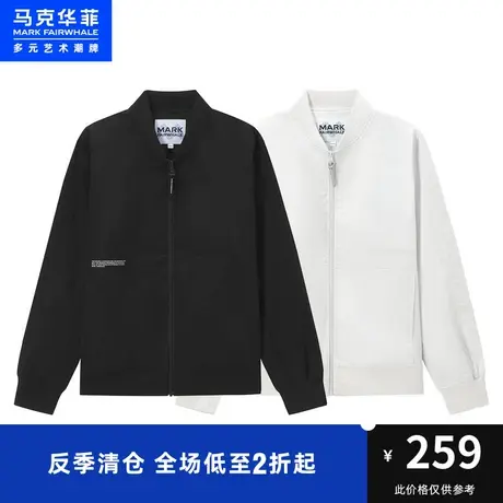 商场同款马克华菲字母印花棒球夹克男时尚春新款时尚美式休闲外套商品大图