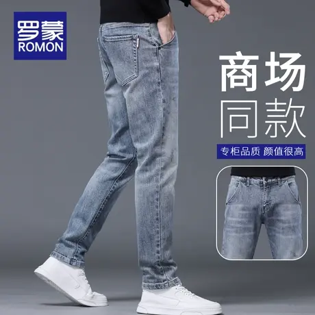 罗蒙磨白蓝牛仔裤男士宽松直筒春秋季新款潮流百搭休闲长裤子男裤商品大图