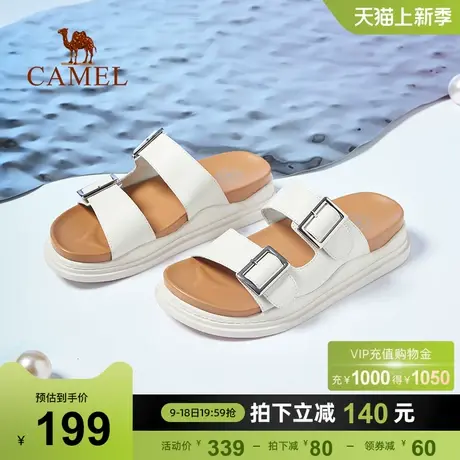 骆驼女鞋新款真皮扣带厚底一字拖女时尚沙滩外穿凉拖鞋图片