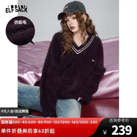 妖精的口袋v领宽松套头毛衣女2024冬装新款小个子慵懒学院风上衣商品大图
