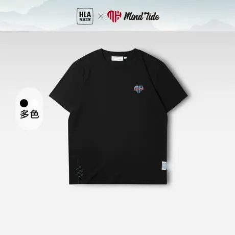HLA/海澜之家中国心短袖T恤2023春夏新款圆领刺绣亲肤透气上衣男商品大图
