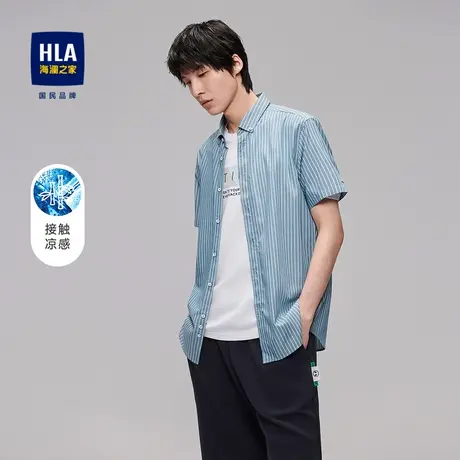 HLA/海澜之家凉感短袖休闲衬衫精致制扣尖领时尚条纹衬衣男图片