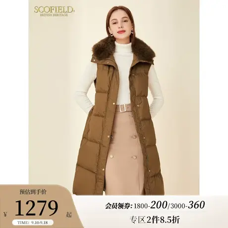 【90%鸭绒】Scofield女装狐狸毛领修身显瘦无袖羽绒马甲商场同款商品大图