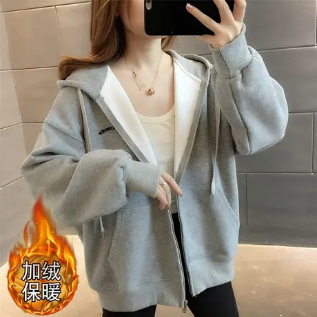 加绒加厚连帽卫衣女慵懒风秋冬季韩版宽松百搭拉链开衫外套上衣女图片