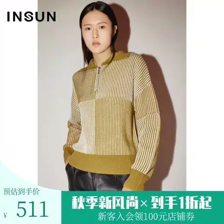 恩裳COVER冬季2022舒适美丽诺羊毛潮流个性棋盘格休闲毛织衫商品大图