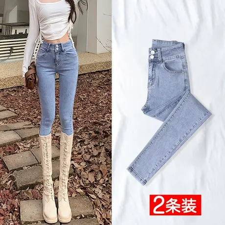 浅色牛仔裤女紧身裤2023年新款春装高腰显瘦弹力修身小脚铅笔裤子商品大图