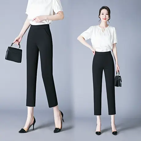 裤子女夏季薄款九分直筒显瘦西裤2023新款高腰修身休闲时尚哈伦裤图片