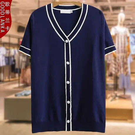 中年40岁胖妈妈春夏装冰丝小衫上衣时尚减龄加肥加大码短袖针织衫商品大图