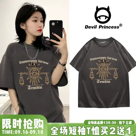 深灰色短袖T恤女美式复古学院风宽松2023夏季新款小众学院风上衣商品大图