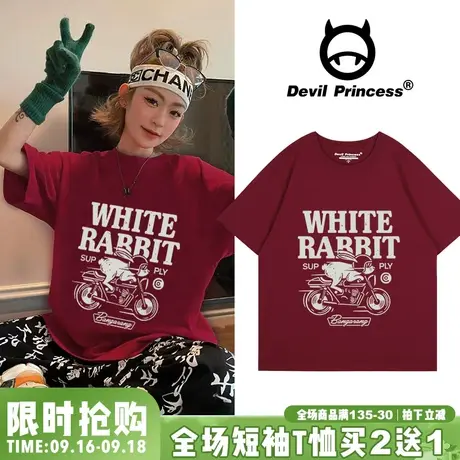 美式高校复古风宽松显白酒红色短袖t恤女简约风百搭正肩上衣ins潮商品大图