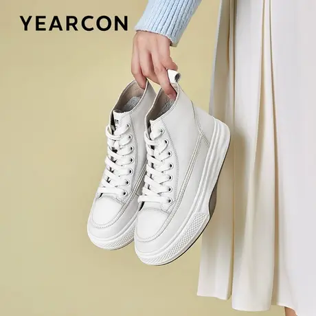 意尔康真皮高帮小白鞋女厚底2023春季新款百搭平底溶解休闲板鞋潮商品大图