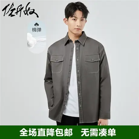 佐丹奴衬衫外套男秋新款弹力棉明线口袋宽松长袖工装衬衣18043904商品大图
