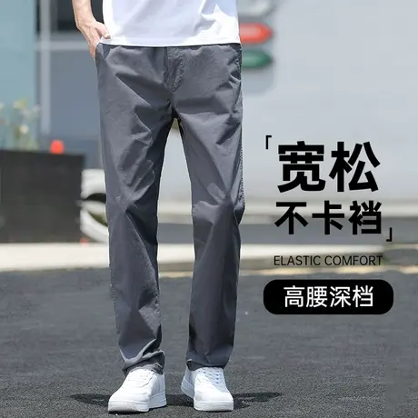 男士休闲裤夏季薄款中年宽松直筒爸爸裤夏天大码胖子男式休闲长裤商品大图
