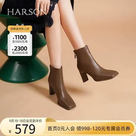哈森冬季新款时尚通勤方头粗高跟时装靴女短靴 HWA220130商品大图