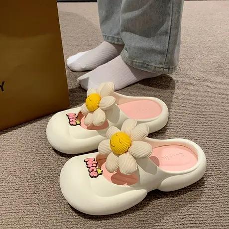 包头半拖鞋女2023夏季新款ins潮时尚外穿可爱太阳花厚底防滑凉拖商品大图